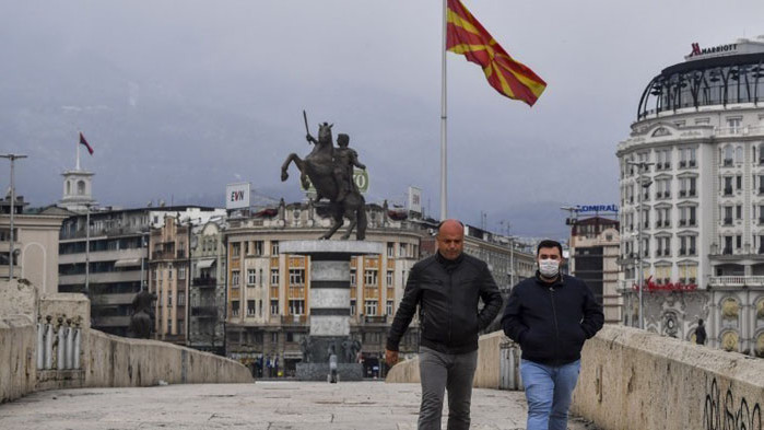 МВнР: Отварят всички ГКПП-та в Северна Македония